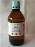 三乙胺（HPLC）